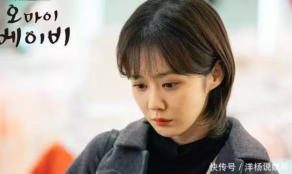 张娜拉新剧扬言:只要孩子,不要男人一个让德国人相信自己没输的传言——流传深广的刀刺在背传说 张娜拉新剧扬言:只要孩子,不要男人一个让德国人相信自己没输的传言——流传深广的刀刺在背传说
