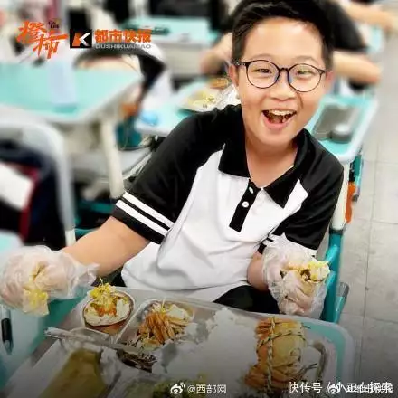 杭州一中学午餐上了1000只大闸蟹（杭州中学食堂） 第4张