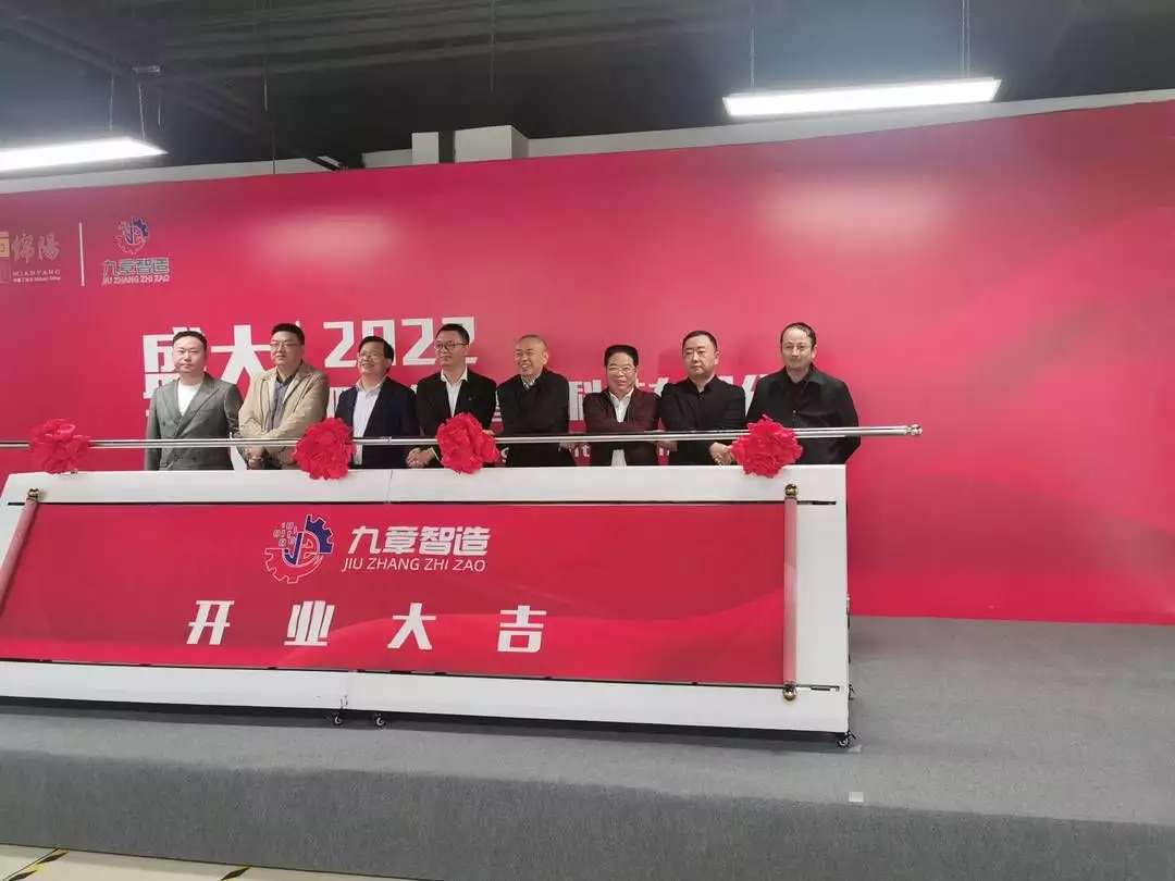 小旋风蜘蛛池模版（数字仿真应用软件企业入驻宜宾科技城新区 助力工业应用软件与工厂设计生产层紧密结合回顾：相差40岁“母子恋”落下帷幕，李坤城去世，遗产儿子一分未付）不可思议，