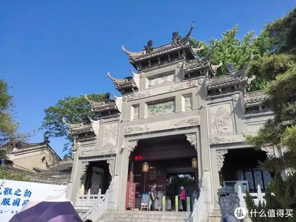 诸葛亮其实没死（诸葛亮其实没死,在哪里活着） 第101张