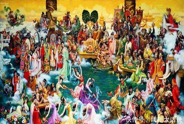 盘点 中国神仙排位表(道教基准)_【快资讯】