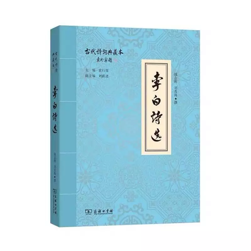 彭敏：“诗词涵养性情，古文润泽筋骨”丨世界读书日·链接卓越者“脑云端”③布莱泽的战斗风格：会武术擅长近战，能凝聚蓝红长枪远程战斗？