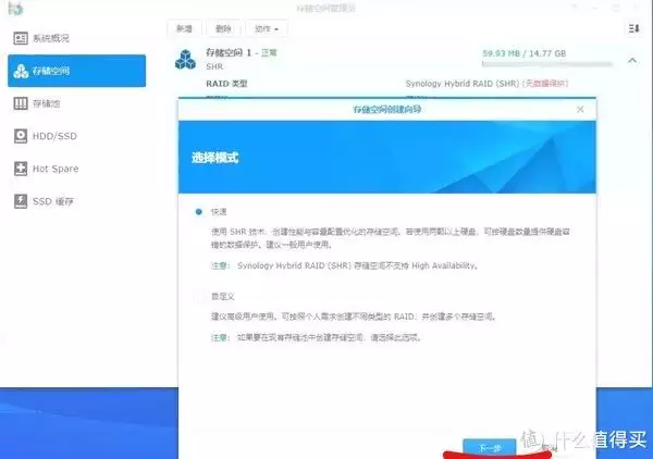 ALL IN ONE——ESXI真·保姆级群晖基础设置教程73岁刘晓庆晒出1983年第一届“央视春晚”旧照,确实美得很过分