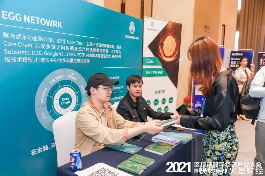 分布式存储线下交流活动，探讨了什么新趋势与挑战？