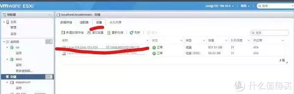 ALL IN ONE——ESXI真·保姆级群晖基础设置教程73岁刘晓庆晒出1983年第一届“央视春晚”旧照,确实美得很过分