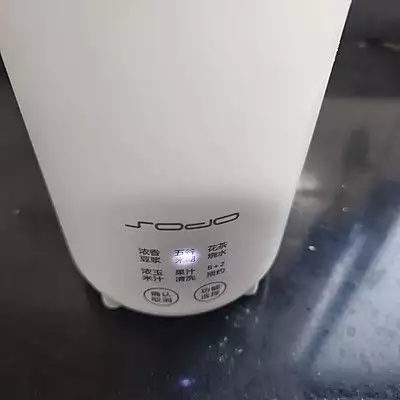 Galbani奶酪甜菜燕麦思慕雪贾玲暴瘦100斤惊艳归来,巴掌脸和漂亮腹肌,玲姐美回少女时代