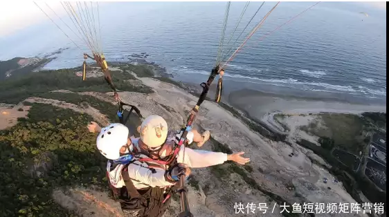 大数据_数据大集网_数据大屏
