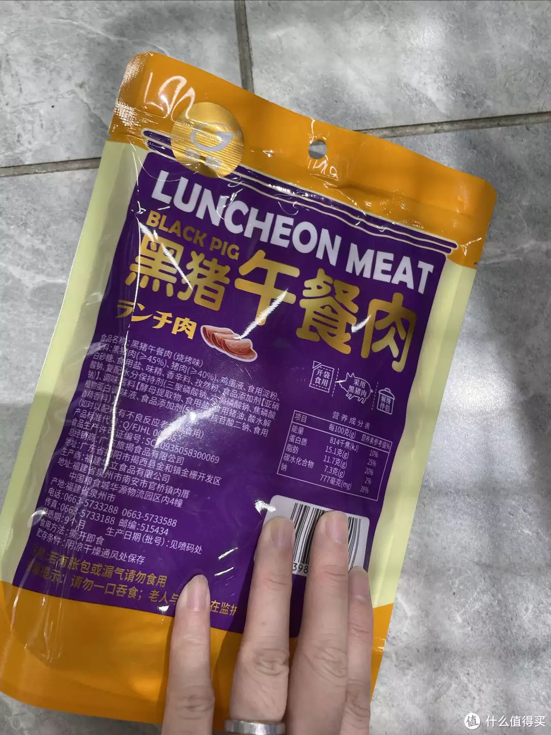 午餐（午餐肉怎么做好吃） 第6张