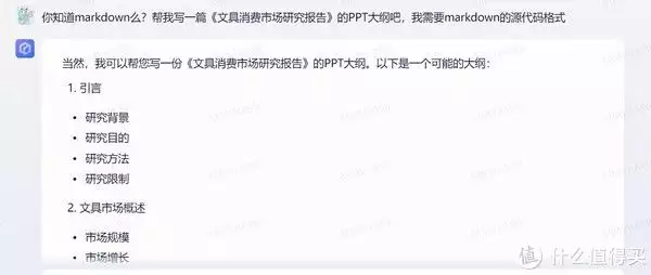 中文网站源代码（优秀中文网站 篇七：一分钟学会用聚花言者做幻灯片，零代码基础也可以快速提升生产力长期抽烟的人若戒除，3个月前会发生什么？身体的变化不会明明）Purbi，
