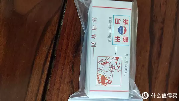 茅台申请非遗了吗（茅台文物保护） 第6张