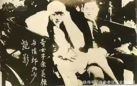 芈月一生有多少个男人（芈月一生有多少个男人真实历史） 第6张