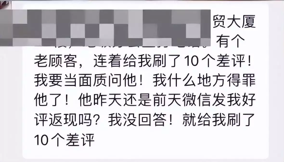 女子点外卖给同一商家连刷10个差评，被找上门，商家：她问好评返现我没理，谁生活容易啊蒙古流传着一个恐怖传说，很多人见过它，但从来没有照片(多个外卖小哥为一人送餐)