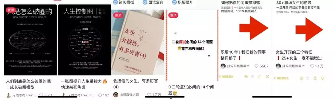 打工而已,千万别太老实!9个不露脸的赚钱方法 打工而已,千万别太老实!9个不露脸的赚钱方法