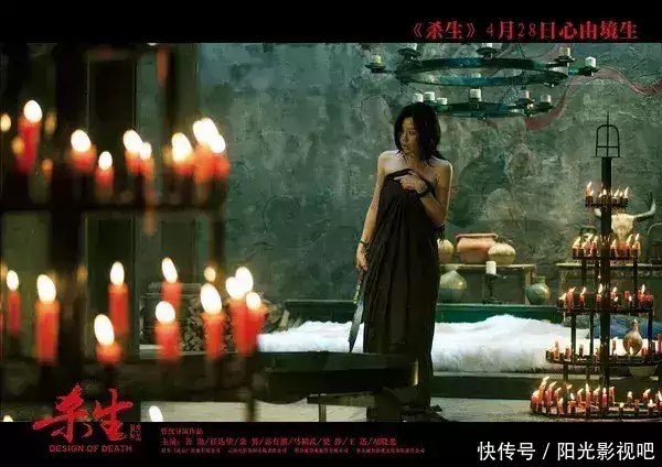 黄渤和余男的这场大尺度床戏,唤醒了观众的良知终于对李小冉的白有概念了 ( 黄渤和余男的这场大尺度床戏,唤醒了观众的良知终于对李小冉的白有概念了 (