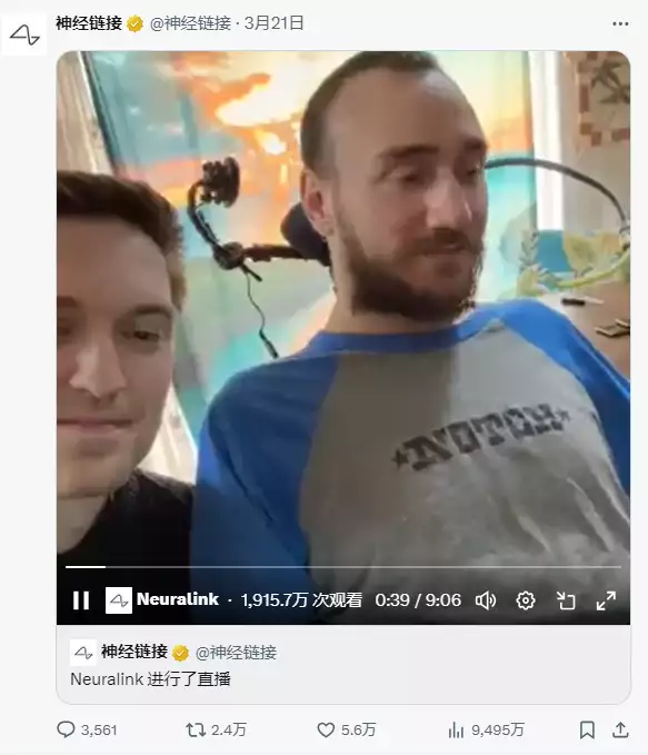 瘫痪8年用意念玩《文明6》,脑机接口真的要实现了?入冬最美皮草外套,高级、时髦又贵气 瘫痪8年用意念玩《文明6》,脑机接口真的要实现了?入冬最美皮草外套,高级、时髦又贵气