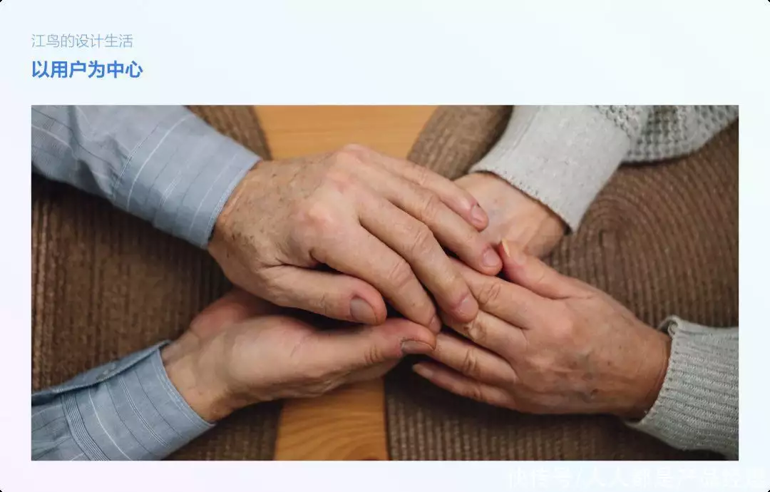 产品「设计原则」的5大特质!看看你中了几个?同样是掉泥潭,白鹿面目全非,孙珍妮却干干净净,是来作秀的吗5 产品「设计原则」的5大特质!看看你中了几个?同样是掉泥潭,白鹿面目全非,孙珍妮却干干净净,是来作秀的吗