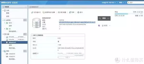 ALL IN ONE——ESXI真·保姆级群晖基础设置教程73岁刘晓庆晒出1983年第一届“央视春晚”旧照,确实美得很过分