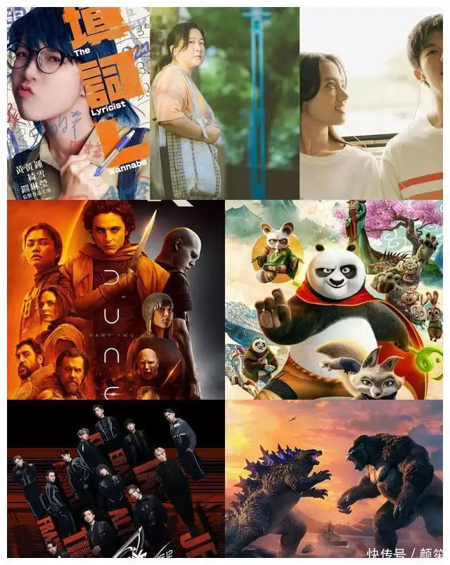 香港票房周报:好莱坞大片重夺冠军,《12怪盗》风光不再中美同日探秘地外生命,宇宙深处之谜将揭晓? 香港票房周报:好莱坞大片重夺冠军,《12怪盗》风光不再中美同日探秘地外生命,宇宙深处之谜将揭晓?
