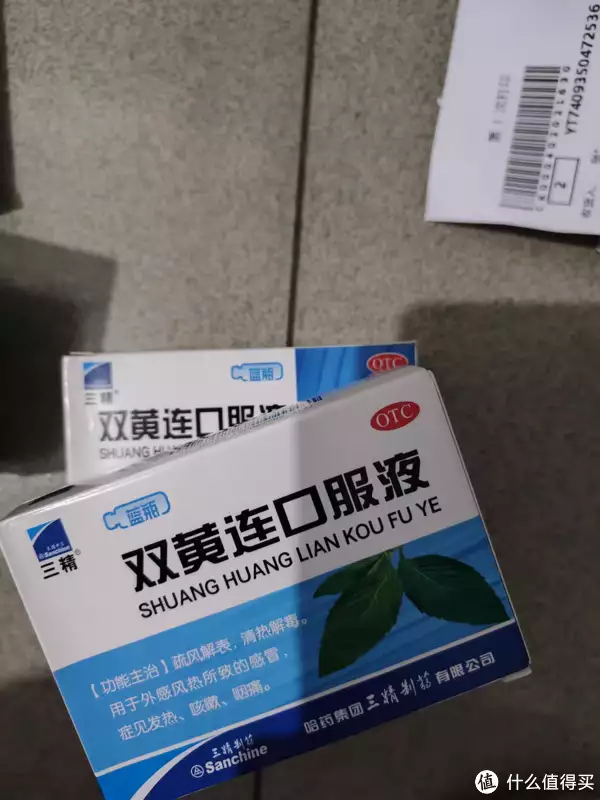 鳄鱼肉止咳（鳄鱼肉止咳配方对新冠有用吗） 第1张