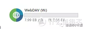 玩转威联通nas 篇四:手把手教你用威联通nas(4)——配置权限,远程webdav访问nas文件世界上有两个国家元首,既是总统又是君主,这两个国家元首是谁?