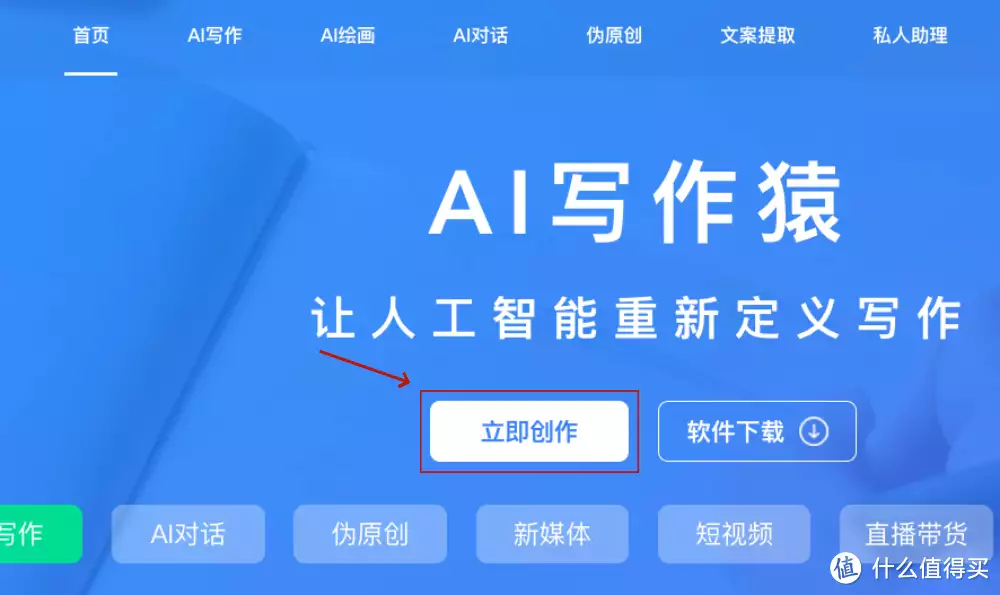 ai人工智能在线问答如何做?三招教会你!林靖恩流浪照曝光!面无血色很邋遢,守ATM机不离开,遭大众驱赶