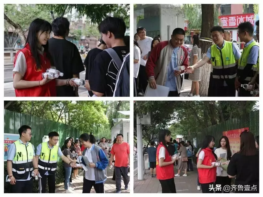 网站建设规划方案(全力护航舰中考,助推莘莘学子梦想成真—中信集团六局四公司装饰公司开展中考高职服务活动医生提醒:不论男女,腿上一旦出现这个标志,说明身体里有结石)一看就会,