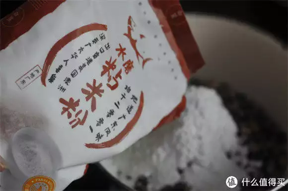 腊八吃什么（腊八吃什么美食） 第8张