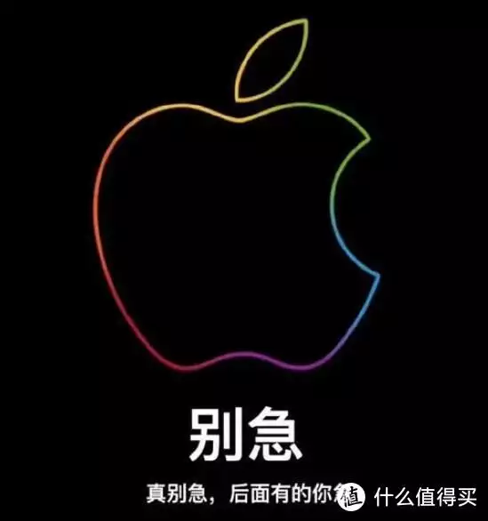 iPhone 15没往年那么难抢（苹果14promax价格128g官网价格） 第5张