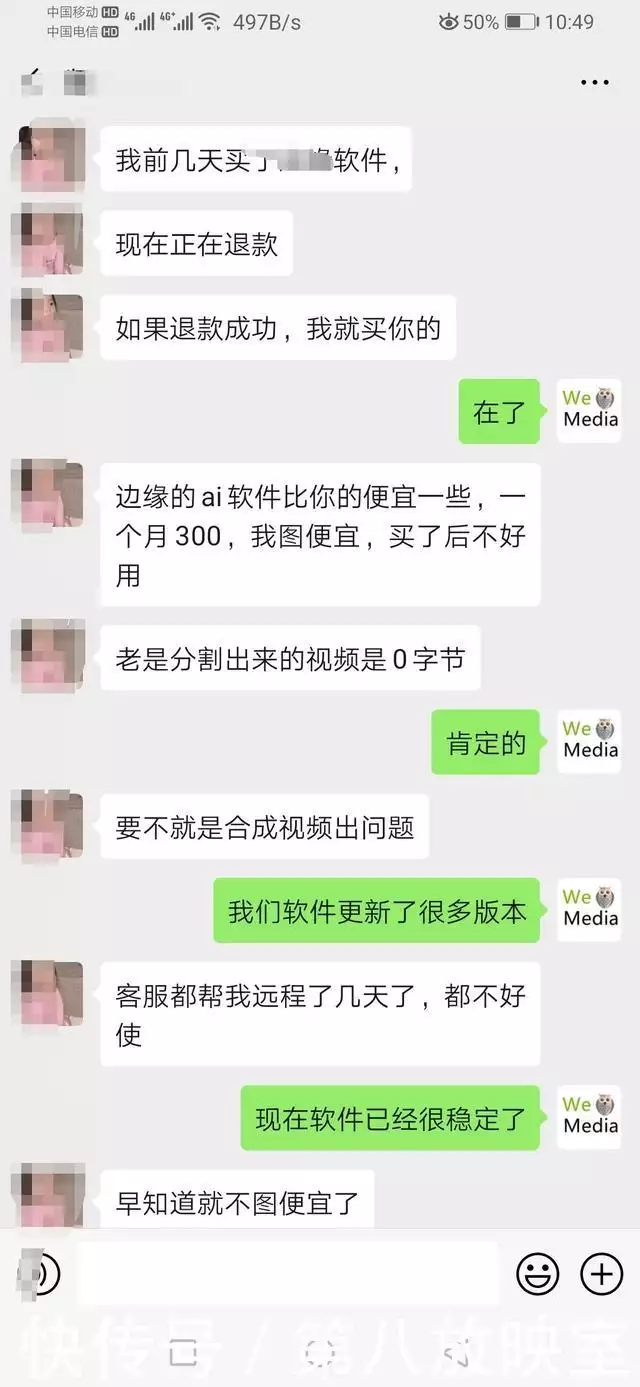 自动剪辑视频app_自动剪辑视频软件下载_ai全自动剪辑原创视频软件