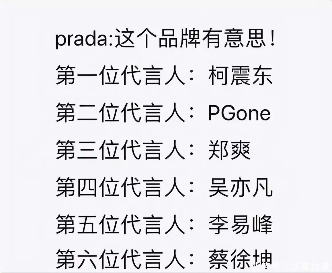 墙裂推荐（女生装怀孕骗路人）女生假装怀孕大肚子搞笑 第23张