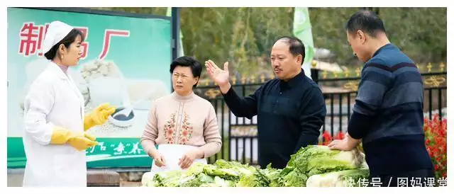 《乡村爱情》感情线有多乱?4大门面为情所困,苏玉红和6人传绯闻学霸们为何纷纷追捧“物化生”?揭秘背后的奥秘 《乡村爱情》感情线有多乱?4大门面为情所困,苏玉红和6人传绯闻学霸们为何纷纷追捧“物化生”?揭秘背后的奥秘