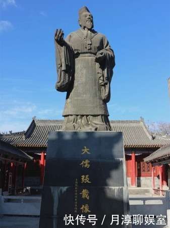 北宋理学大师张载和他的横渠四句,是知识分子的人格宣言_【快资讯】