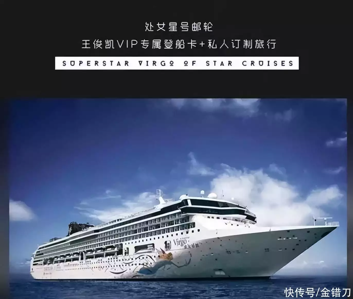 史上最疯狂一夜：600万影迷调集，3小时暴赚2亿！靠《神奇四侠》爆红，唱功好长得漂亮，入行30年婚姻瑞佛斯(图14)