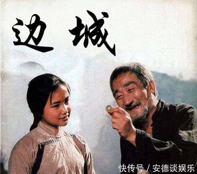 漂亮的成都姑娘 演《边城》中湘西小美女走红 却为何正当红时息影