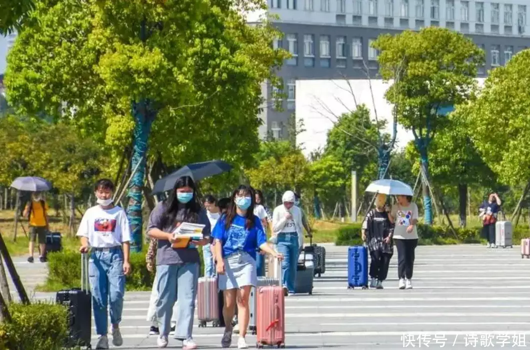 燃爆了（事业编制）事业编制单位有哪些单位 第3张