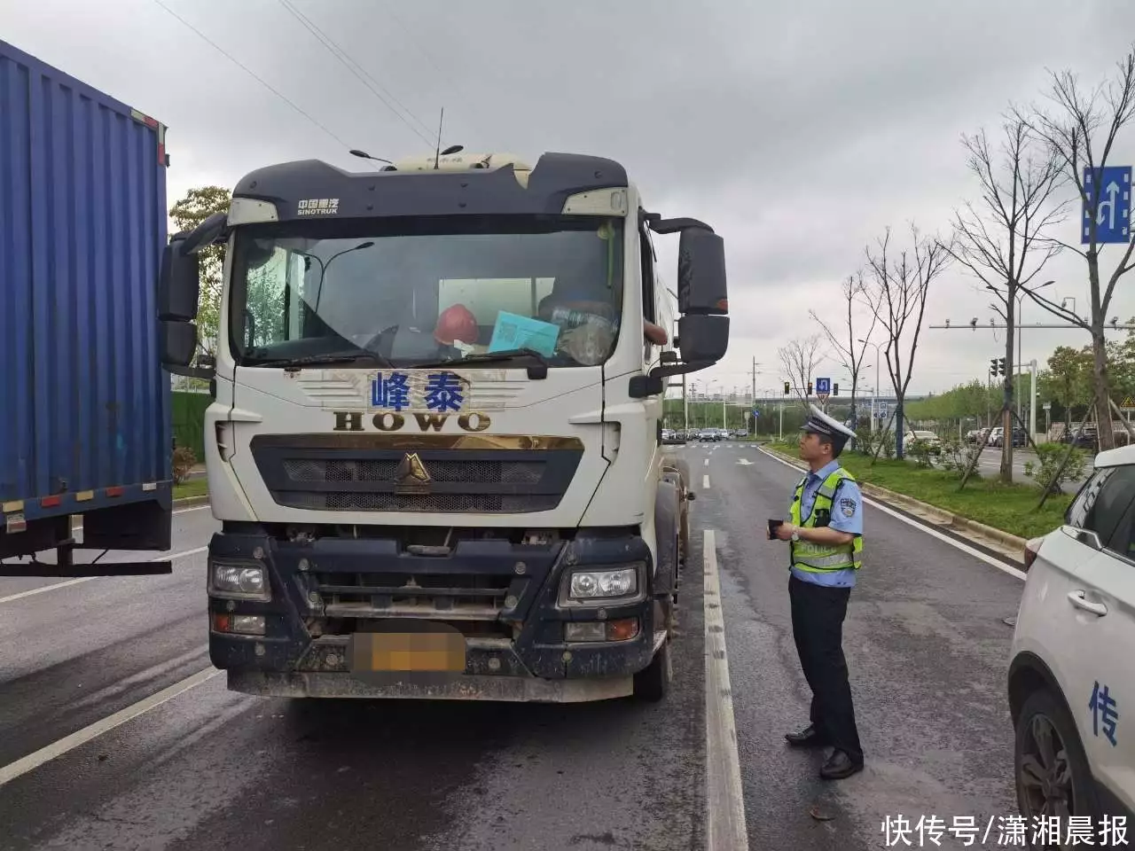 长沙县“雷霆行动”成效显著，交通安全形势持续稳定向好周迅半裸人体模特画曝光，一幅卖184万！