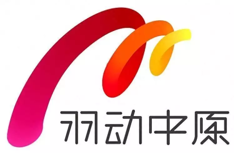 @羽毛球达人 河南省羽毛球公开赛邀您“羽动中原”播报文章 未分类 第1张