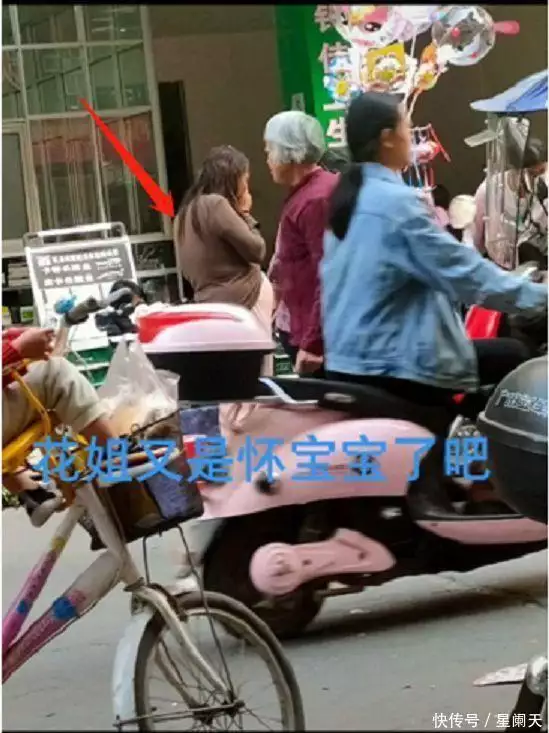 万万没想到（有没有女的骗怀孕的）女的怀孕骗另一个男的 第5张