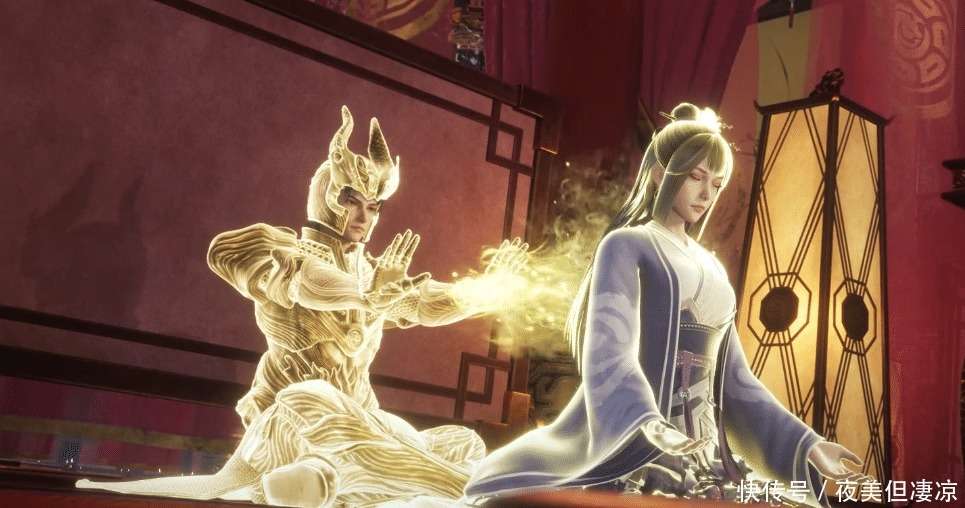 万界神主慕清雪脱衣与叶辰合体修仙，火焰神王惨被安雪女神榨干_【快资讯】