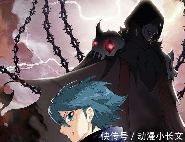 斗破苍穹：虚无吞炎到底要在古帝洞府拿什么？是古帝传承还是焚诀_【快资讯】