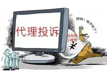 图片[2]-金融知识普及月｜守护安全谨防“保险代理退保”诈骗-首码网-网上创业赚钱首码项目发布推广平台