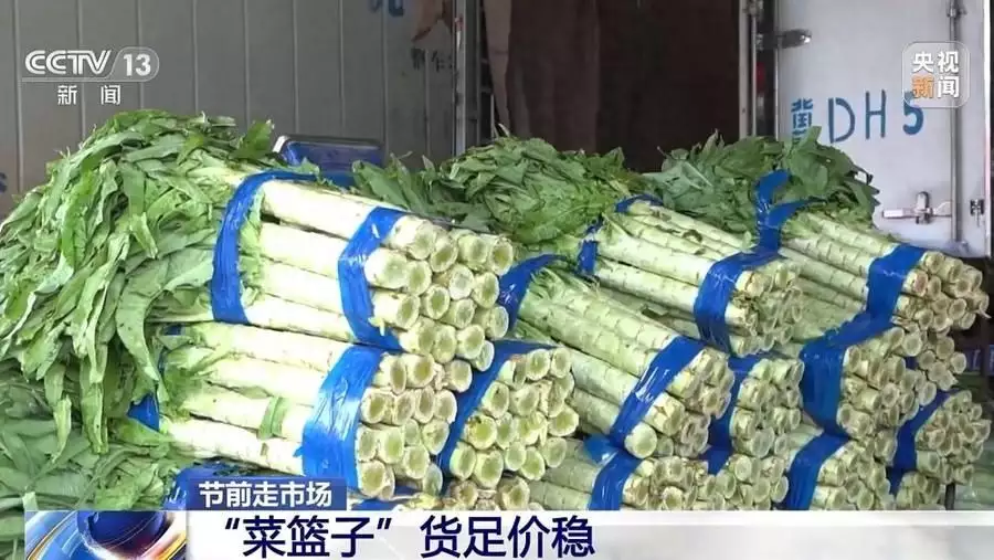 节前蔬菜、水果、肉蛋市场情况如何？“床底有三样，家败人丁散”，不管床有多大，床底都别放这6种东西