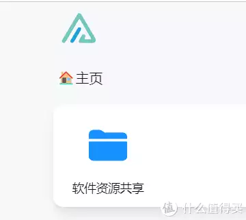 群晖Docker部署Alist教程 云盘挂载程序| 挂载任意云盘|支持阿里云、百度云、115等时隔30年王宝强重回少林寺,与师兄现场比武,功夫深厚拳法热血
