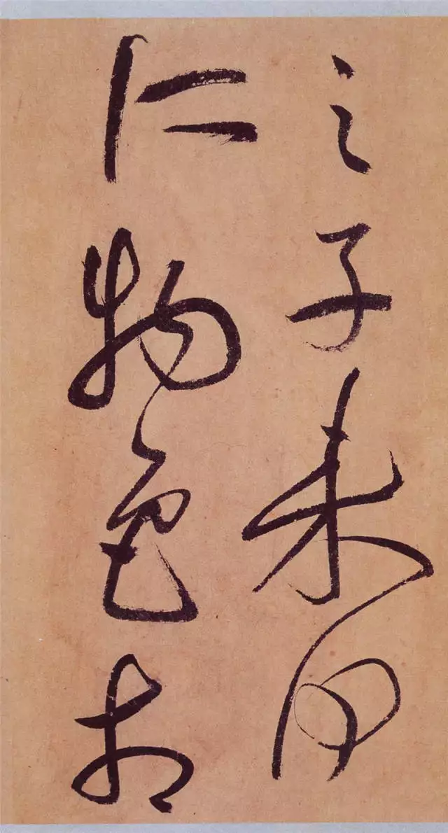祝允明草书《桃源图诗册》，潇洒飞扬12岁被千万人表白“等你长大”，如今看到29岁的她，网友沉默了