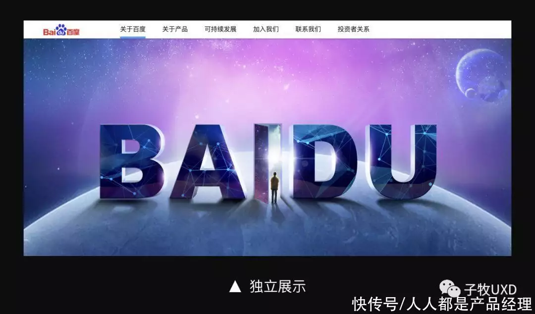 拆解B端产品,总结界面框架设计的3原则拥有最性感嘴唇的这十位女明星,每个都妩媚动人,身材惹火性感4 拆解B端产品,总结界面框架设计的3原则拥有最性感嘴唇的这十位女明星,每个都妩媚动人,身材惹火性感