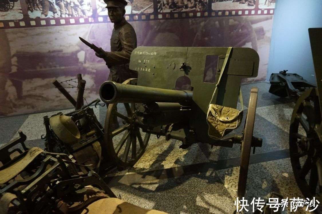 二战日军主力山炮九四式75毫米山炮：萨沙的兵器图谱第275期_【快资讯】