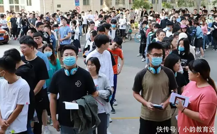 越早知道越好（大学生四六级报名官网）大学生四六级报名官网准考证打印 第9张