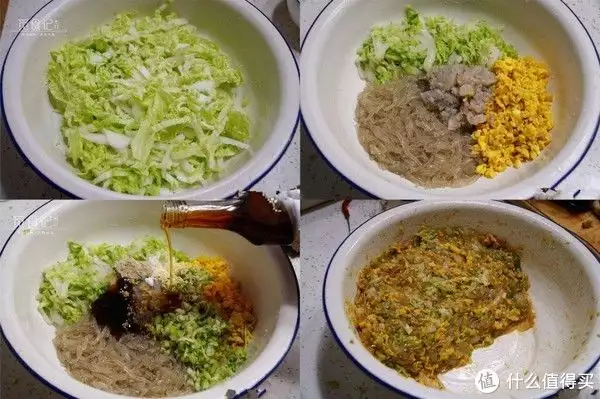 羊肉馅饺子配什么菜好（羊肉馅饺子放什么配菜好吃） 第14张