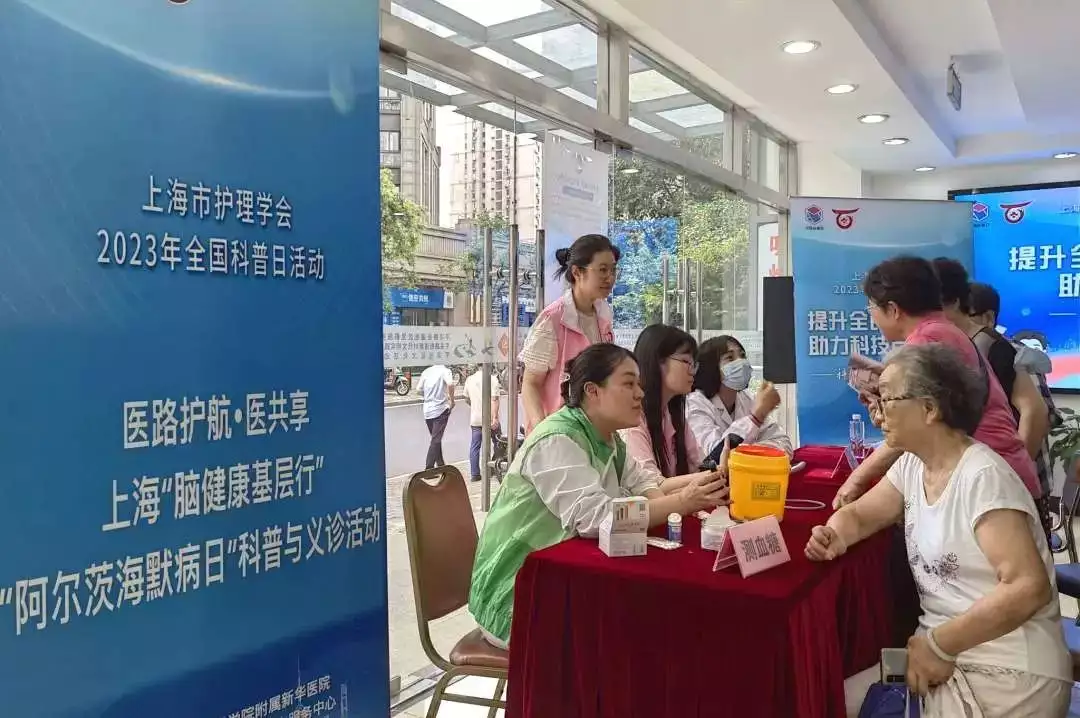 杨浦这个社区卫生服务中心联手新华医院，共同守护老年人记忆刘亦菲的“肉腿”太欲了，这一次，是对内娱畸形审美的反击！（新华医院 内科）上海市杨浦区新华医院骨科专家医生，
