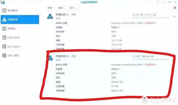 ALL IN ONE——ESXI真·保姆级群晖基础设置教程73岁刘晓庆晒出1983年第一届“央视春晚”旧照,确实美得很过分
